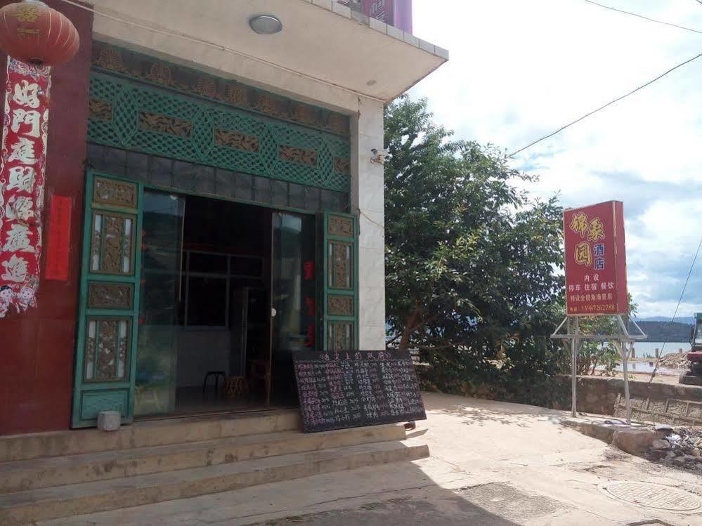 Shuanglang Jinxiangyuan Hotel Dali Shuanglang Bagian luar foto