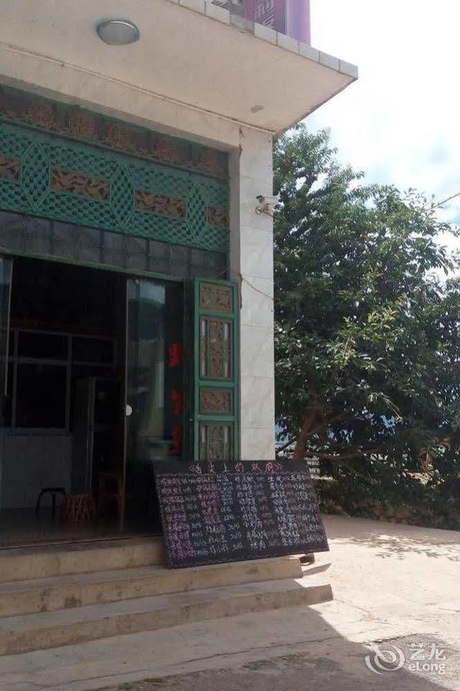 Shuanglang Jinxiangyuan Hotel Dali Shuanglang Bagian luar foto